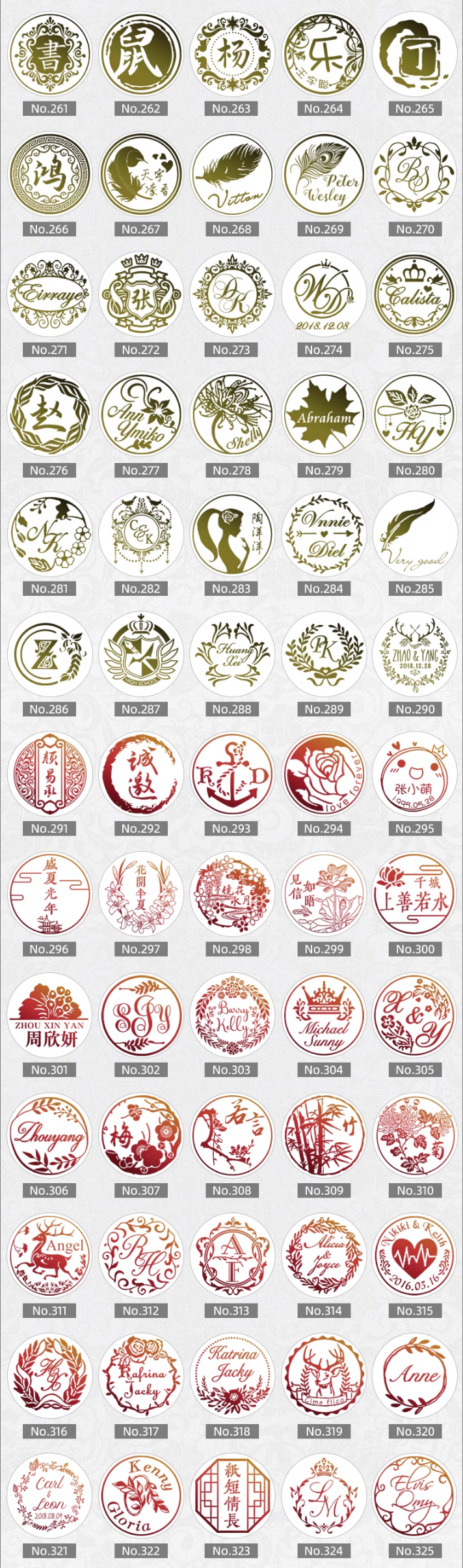 waxsticker11