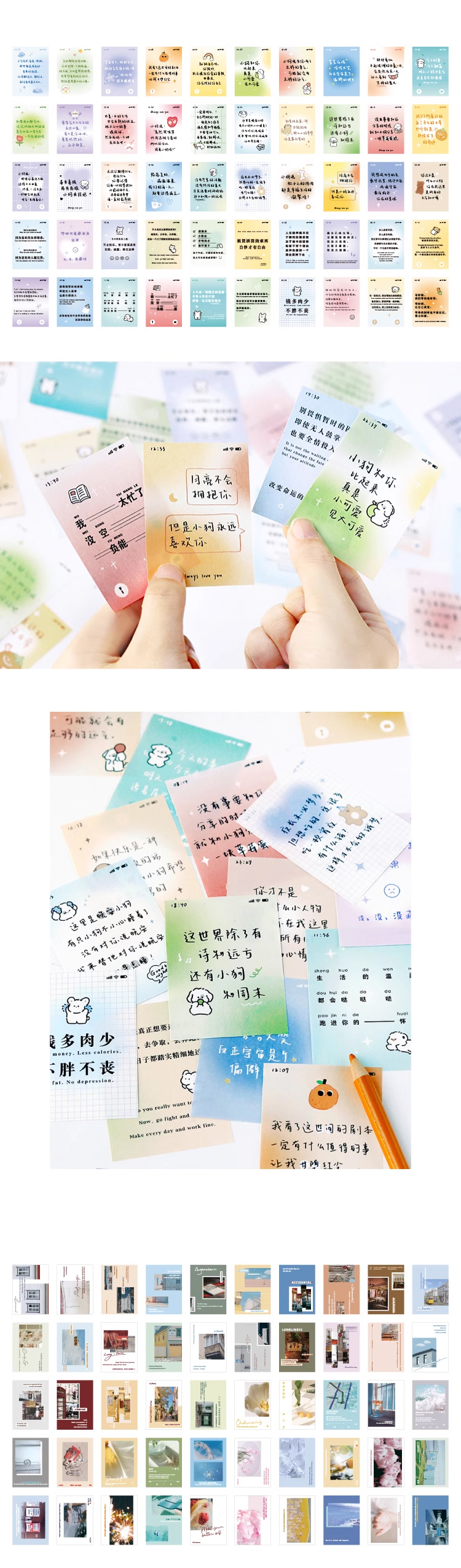 notepad5
