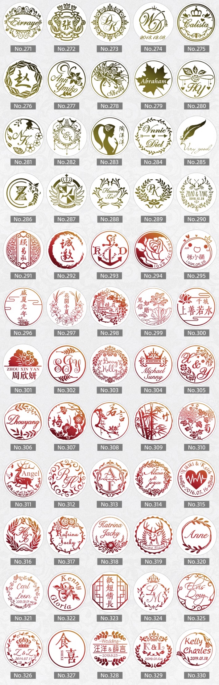火漆印章贴-喜字贴纸-火漆蜡-浮雕蜡标-信封封口贴-来图定制LOGO-tmall_09