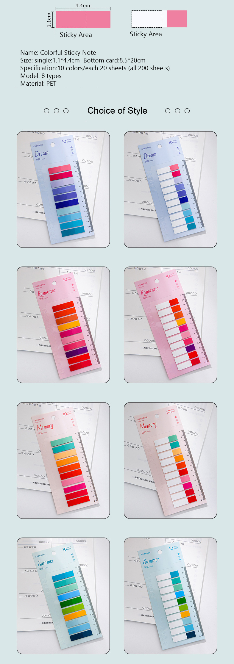 200-Sheets-Colorful-PET-Waterproof-Sticky-Notes-Br_02