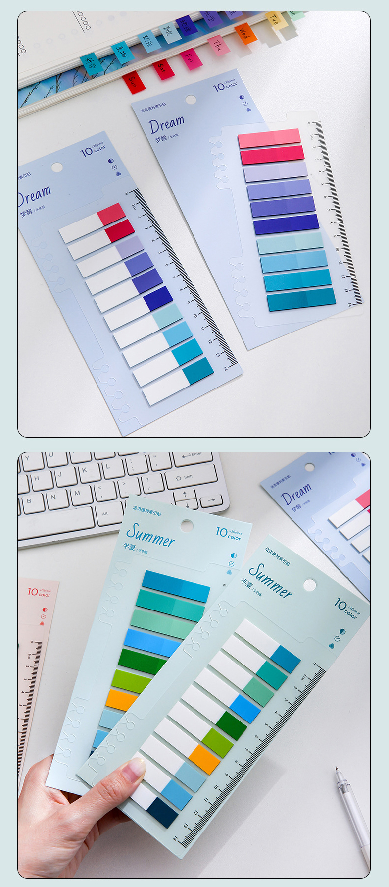 200-Sheets-Colorful-PET-Waterproof-Sticky-Notes-Br_07
