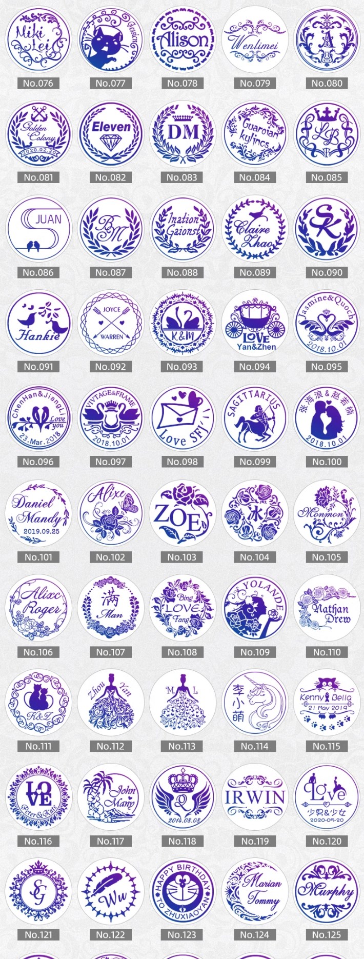 火漆印章贴-喜字贴纸-火漆蜡-浮雕蜡标-信封封口贴-来图定制LOGO-tmall_06