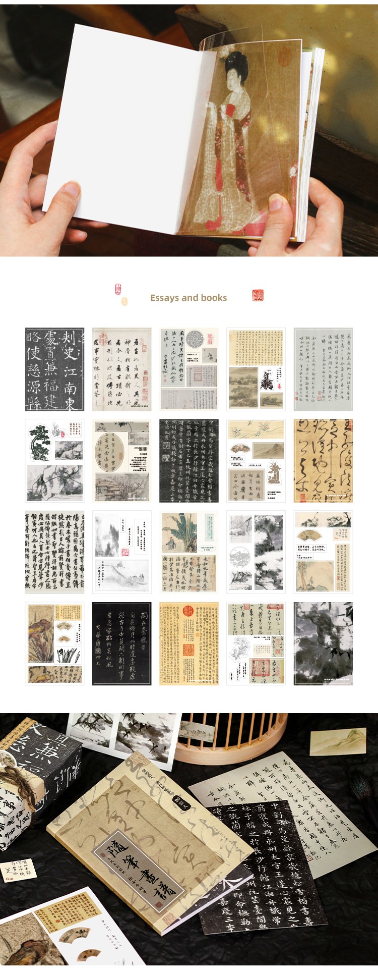 素材贴纸本《恰如今时节》_04